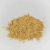 Helig Basilika pulver / Tulsi eko 100 g