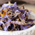 Tea Soul Blå Lotus 25 g