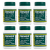 6-PACK Genacol 90 kapslar 100% Collagen