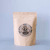 100% Ceremoniell Cacao pulver 454 g Wild Cacao Collective